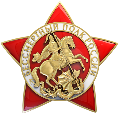 www.polkrf.ru
