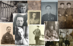 База ветеранов