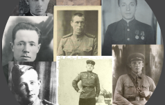 База ветеранов