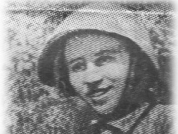 Валентина Тимофеева