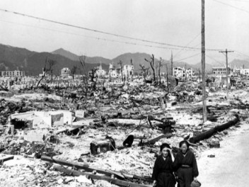 К 80-летию победы над Японией.  Советские разведчики смогли первыми увидеть последствия ядерного удара