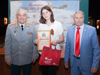 Сохранение памяти важно для каждой семьи