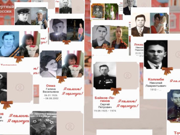 «Бессмертный полк онлайн» стал одним из самых ярких проектов уходящего года