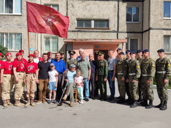 Торжества для участника Парада Победы 1945!