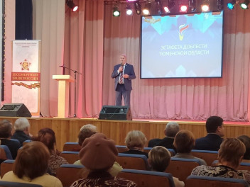 Холода ветеранам не помеха!