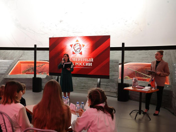 Победитель конкурса провела открытый урок о блокадном Ленинграде