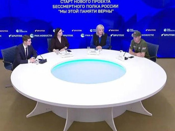 Давайте споем вашу песню вместе!