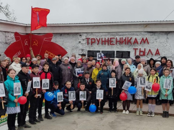 Память о героях будет жить вечно