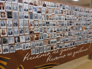 Подвиг их не забыть никогда!