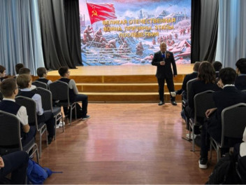 Историческая правда для детей