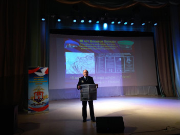 На встречу 80-летия Победы!