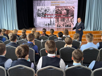 Работа с молодежью продолжается