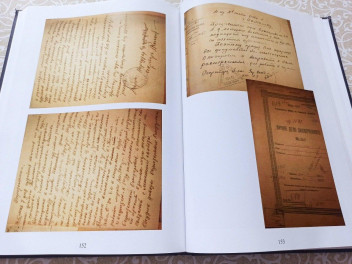 Традиции памяти, прошедшие через пламя военных лет