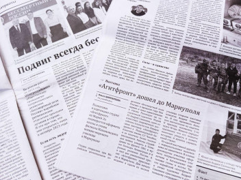 О мероприятиях однополчан узнают все марийцы