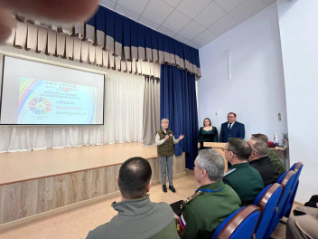 Патриотический форум прошел в Варне