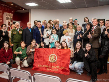 Музыка объединила поколения в Екатеринбурге