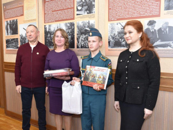 В Челябинске наградили победителей исторического конкурса