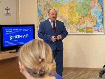 Сохраняя память для будущих поколений