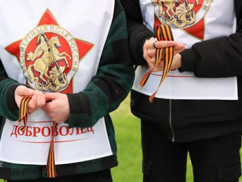 Акции «Георгиевская ленточка» дан старт по всей стране