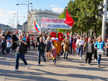 Бессмертный полк объединяет потомков Победителей по всему миру