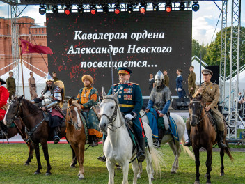 Проект «Александрова дорога. За труды и Отечество» завершился