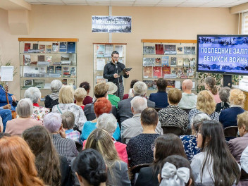 Последние залпы Великой войны