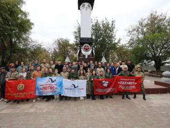 Астраханские поисковики отправились на экспедицию в Республику Калмыкия