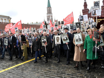 Цитата Президента о России и её стойкости