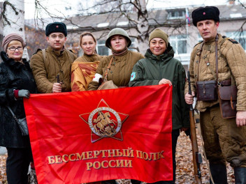 Урок живой истории прошел в Архангельске