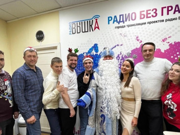 Зимнее волшебство продолжается в эфире!