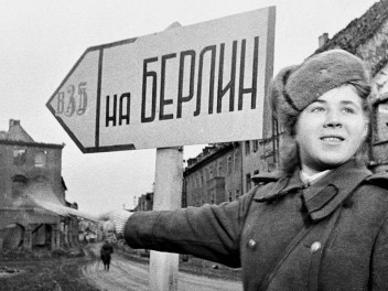 Даешь Берлин! Можно ли было взять столицу Германии в феврале 1945 года?