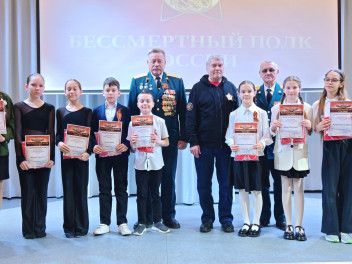 В Тюмени прошла очередная встреча регионального отделения Бессмертного полка России со школьниками