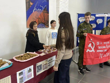 К 82‑й годовщине полного освобождения Ленинграда от фашистской блокады