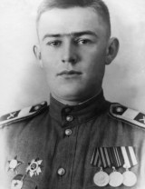 Ворогушин Василий Александрович