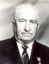 Загидулин Фахрутдин Гильмундинович