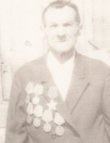 Тучин Иван Михайлович