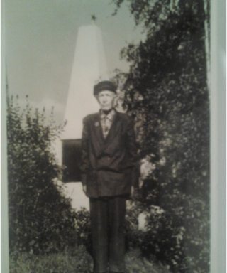 Подлеснов Андрей Иванович