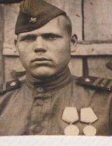 Снигирев Григорий Никифорович