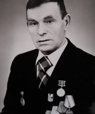 Аверкин Павел Михайлович