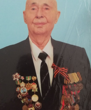 Аркач Иван Иванович