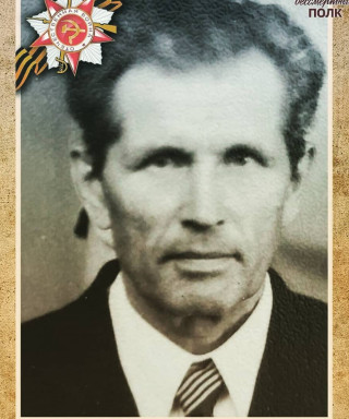 Огурцов Алексей Васильевич