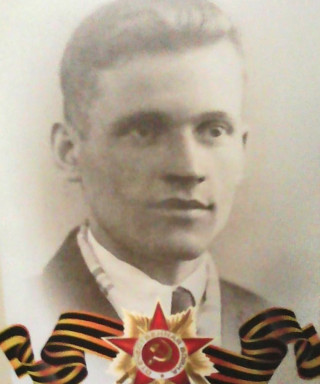 Андреев Александр Васильевич