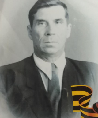 Яковлев Сергей Григорьевич