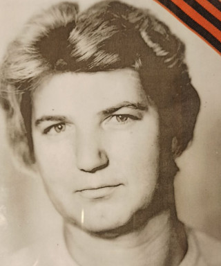 Артемьева Тамара Викторовна