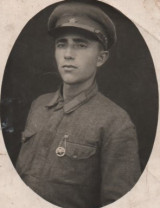 Гордон Лев Семенович