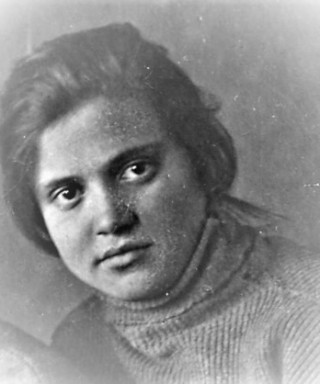 Егерева Зинаида Павловна