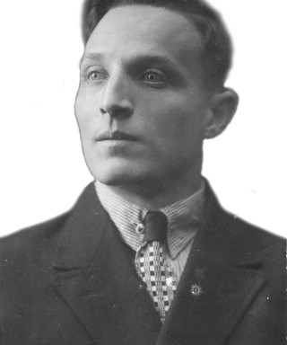 Аронов Исаак Исаакович