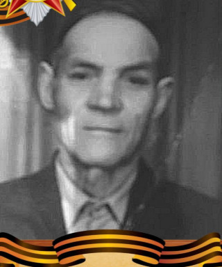 Ахмедзянов Шакир Хасанович