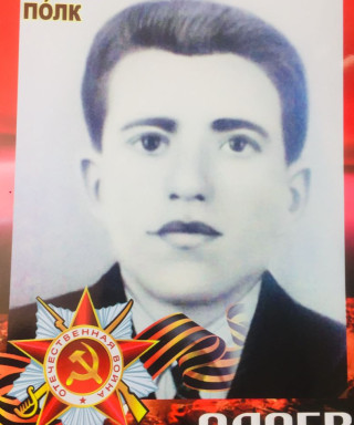 Алаев Владимир Иванович