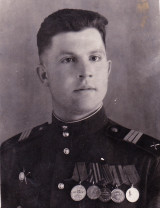 Ерёмин Иван Иванович